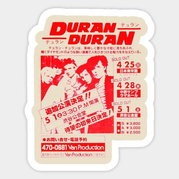 Vintage Japanese duran duran poster Sticker by lacosink